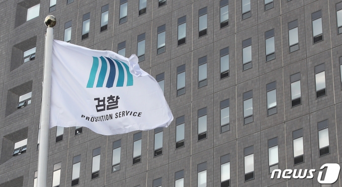 자료 사진 2021.10.19/뉴스1 © News1 박정호 기자