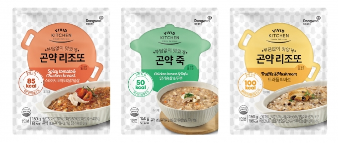 '비비드키친(VIVID KITCHEN)'이 100kcal 이하로 열량을 낮춘 '곤약 HMR' 3종(곤약죽 닭가슴살&두부, 곤약리조또 스파이시 토마토&닭가슴살, 곤약리조또 트러플&버섯)을 출시했다. (동원홈푸드 제공)