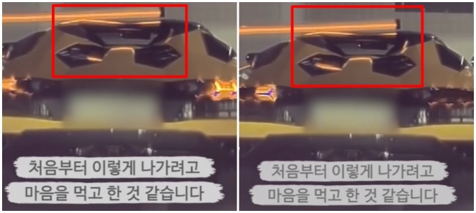 지난 19일 한 람보르기니 차량이 주차요금을 내지 않기 위해 차단봉 밑으로 지나가는 얌체 행동을 했다는 영상이 올라왔다. /사진=유튜브 채널 '몇 대 몇? 블랙박스'