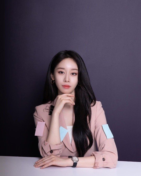사진=지연 인스타그램