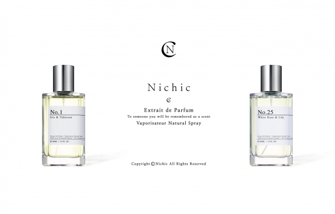 씨엔티테크, 프리미엄 니치 향수 전문 브랜드 '니치크'에 투자 - 뉴스 썸네일 이미지