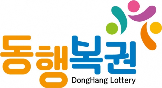 사진=동행복권