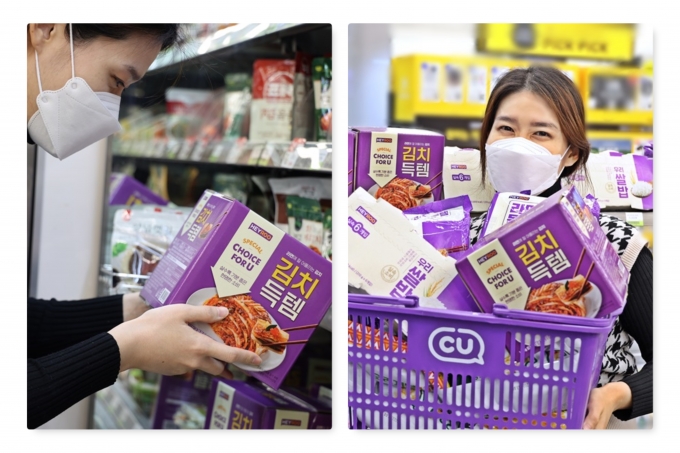 CU가 PB(Private Brand) 김치 ‘HEYROO 김치득템’을 선보였다. (CU 제공)