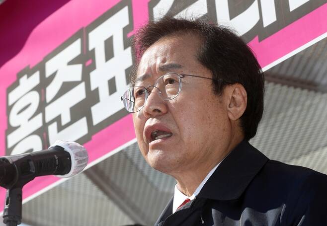 홍준표 의원(국민의힘·대구 수성구을)이 윤석열 후보의 '토론 무용론'을 비판했다. / 사진=뉴스1