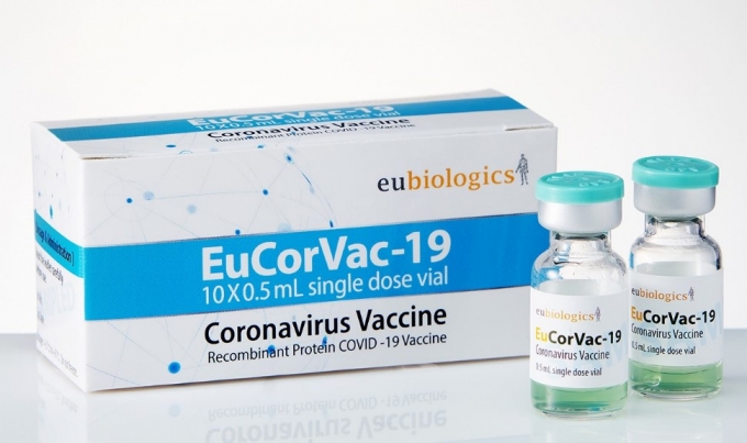 유바이오로직스가 자체 개발 신종 코로나바이러스 감염증(코로나19) 백신 유코백-19(EuCorVac-19)에 대한 임상 2상 중간 확인 결과 유효성·안전성이 확인됐다고 밝혔다. /사진=유바이오로직스