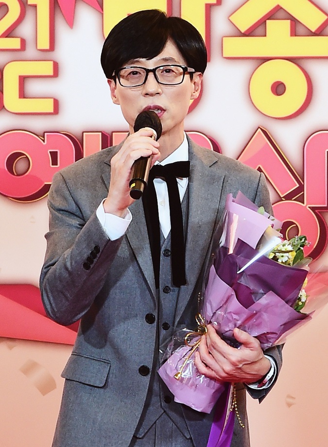유재석이 지난 29일 밤 MBC 방송연예대상 영예의 대상을 수상했다. /사진=뉴스1