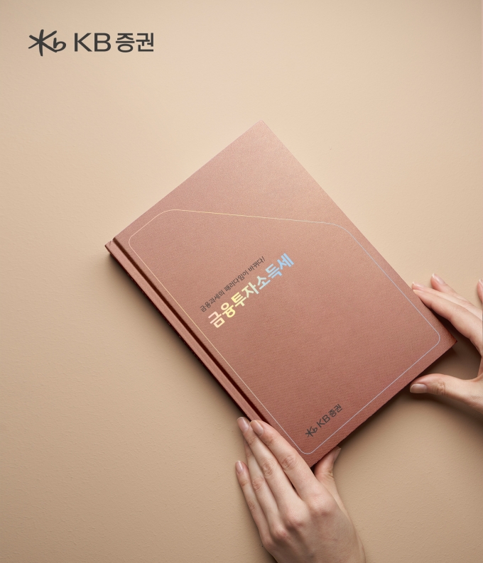 "ڼҵ漼 '' " KB, ׸ 