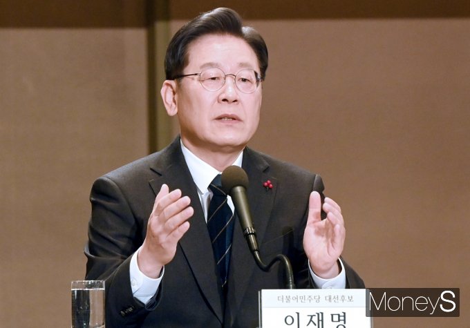 [머니S포토] 與 이재명 