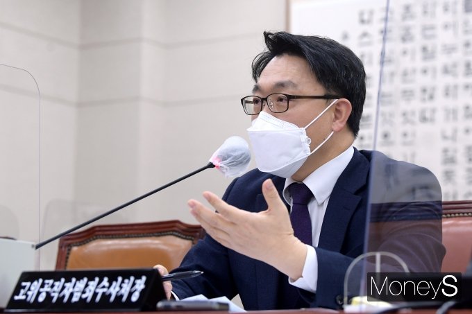 [머니S포토] 김진욱 