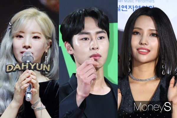 사진은 걸그룹 트와이스 다현, 배우 이재욱, (여자)아이들 소연. /사진=장동규, 임한별 기자