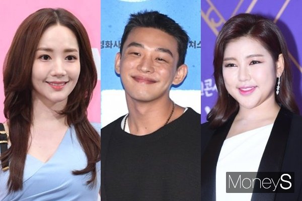 사진은 배우 박민영(왼쪽부터),유아인, 송가인. /사진=장동규, 임한별 기자