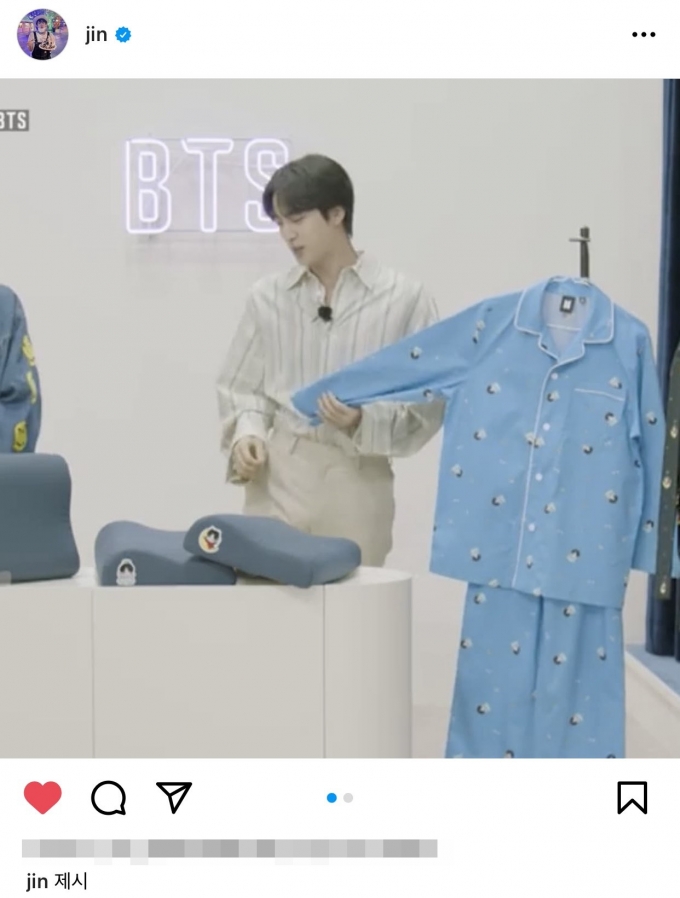 그룹 방탄소년단 멤버 진이 자신이 기획한 MD 상품인 잠옷 가격에 놀라움을 표현했다. /사진=진 인스타그램
