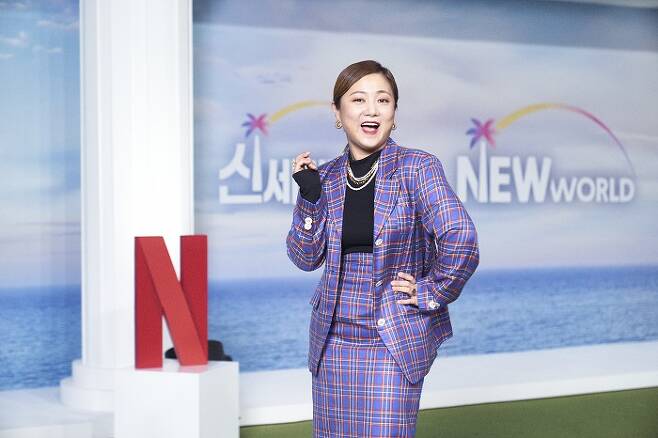 방송인 박나래가 열애설에 휩싸였다. /사진=넷플릭스 제공
