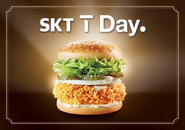 맘스터치가 오는 7일까지 SKT T멤버십 고객을 대상으로 ‘베스트 버거세트’ 구매 시 싸이버거 단품을 무료로 증정하는 티 데이(T-Day) 프로모션을 진행한다.(맘스터치 제공)