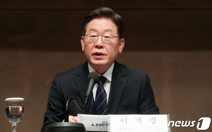 이재명 더불어민주당 대선후보./뉴스1 © News1 국회사진취재단