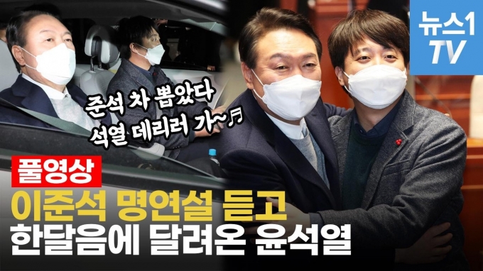 © 뉴스1