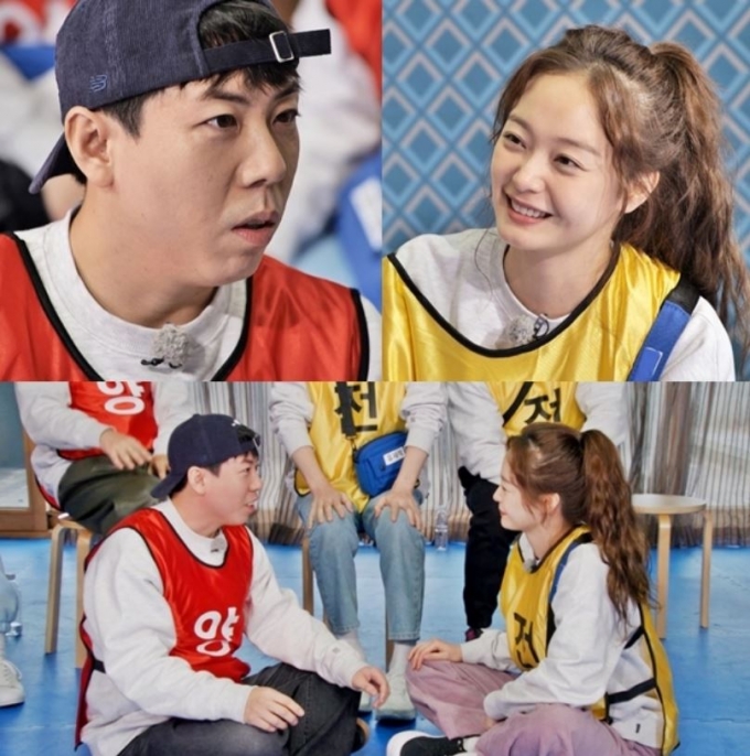 '런닝맨' 배우 전소민을 향한 양세찬의 도 넘은 폭로가 도마에 올랐다. /사진=SBS 제공
