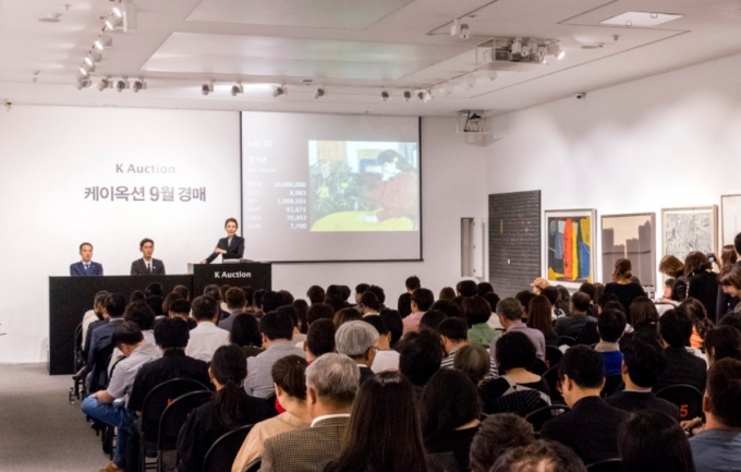 12일 기업공개(IPO)를 추진 중인 케이옥션이 공모주 일반청약에 돌입한다./사진=케이옥션