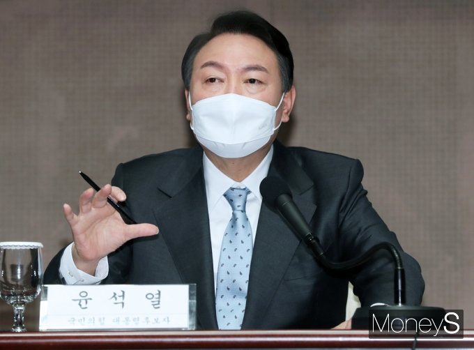 [머니S포토] 野 윤석열 