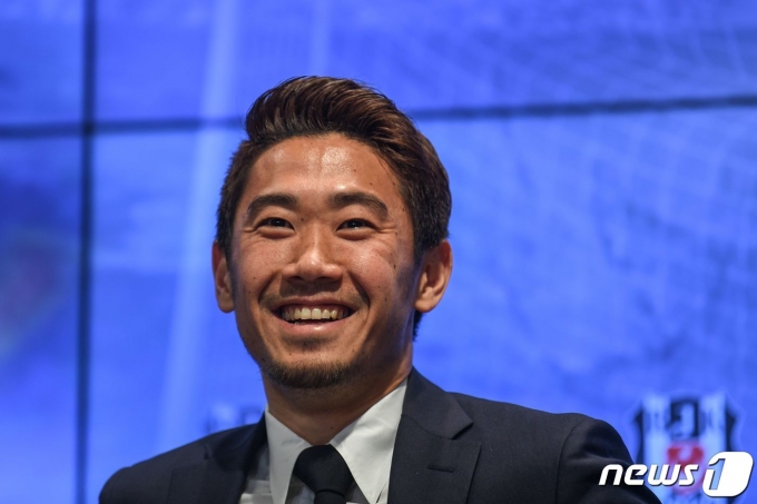 가가와 신지© AFP=뉴스1