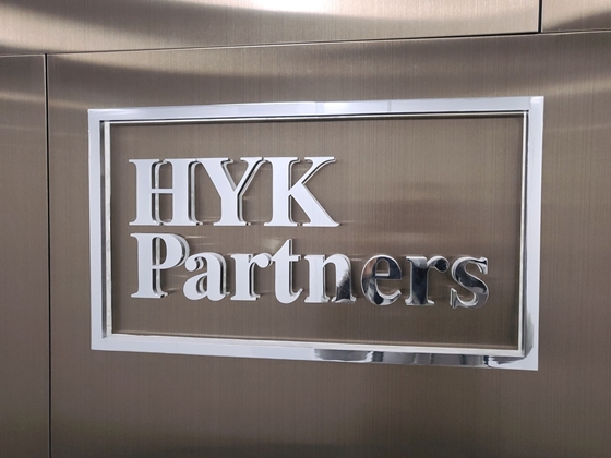 서울 중구 소서문로에 위치한 HYK파트너스 사무실. /사진=권가림 기자 