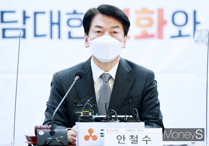 안철수 국민의당 대선 후보 지지율 상승에 안 후보 관련주로 분류된 한국정보공학의 주가가 강세다./사진=임한별 기자
