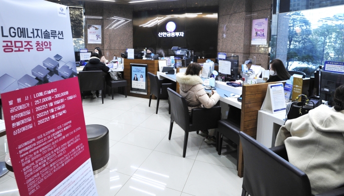 사진=머니S 장동규 기자