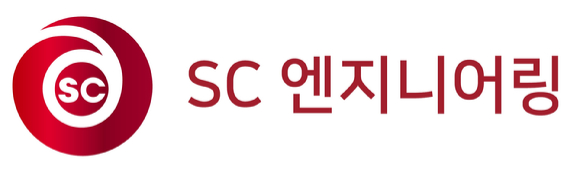 사진=에쓰씨엔지니어링