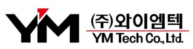 사진=와이엠텍