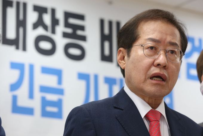 22일 홍준표 국민의힘 의원이 윤석열 대선 후보를 겨냥한 게시글을 올렸다. 사진은 홍준표 국민의힘 의원. /사진=뉴시스 