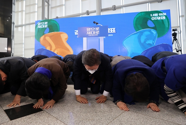 24  Ҿִ 뼱 ĺ   ε å п  ϰ ū  ϸ ǡ߻ ν տ  ȴ.  24   ƮȦ ūϴ  ĺ. /=1