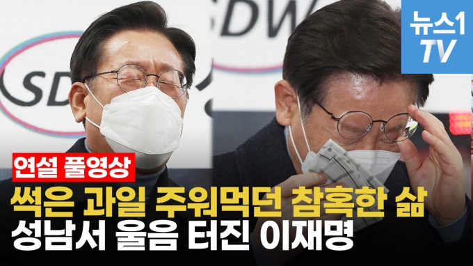 © 뉴스1