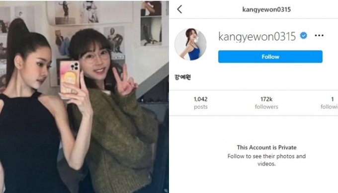 유튜버 송지아의 잇단 논란에 ‘절친’ 친분을 자랑하던 강예원이 지난 25일 SNS를 비공개처리했다. /사진=강예원 인스타그램