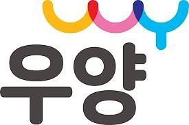 [특징주] 우양, '몸값 최대 8조원' 마켓컬리 내달초 상장예심 신청 IPO 본격화… 납품사 부각