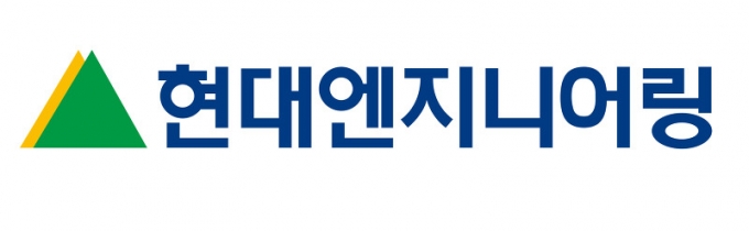 오는 2월 기업공개(IPO)를 앞둔 현대엔지니어링이 기관투자자 대상 수요예측에서 흥행에 실패했다. /사진=현대엔지니어링