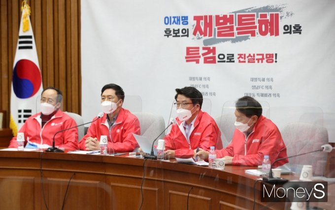 [머니S포토] 유의동 국민의힘 신임 정책위의장의 발언