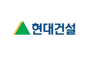 사진=현대건설