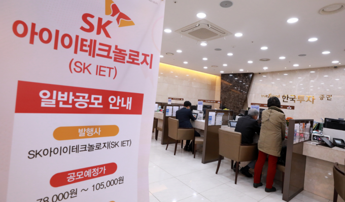 [Ư¡] SKũ, ȯ 9%顦 52 ''