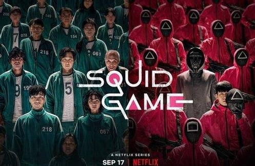 전 세계적인 인기를 끌었던 넷플릭스의 한국 드라마 ‘오징어 게임’이 비영어권 드라마로서는 최초로 미국제작자조합(PGA)상 후보에 올랐다. /사진=넷플릭스 제공