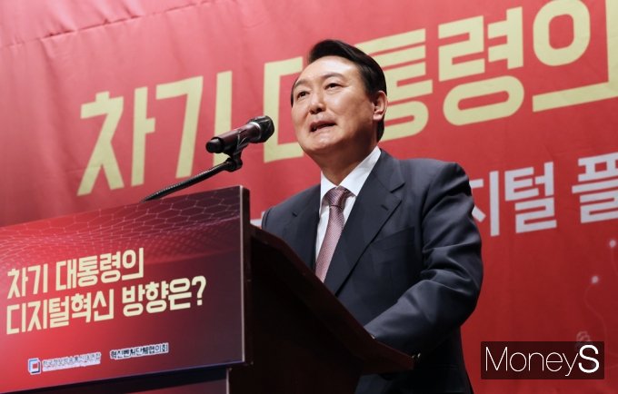 [머니S포토] 윤석열 