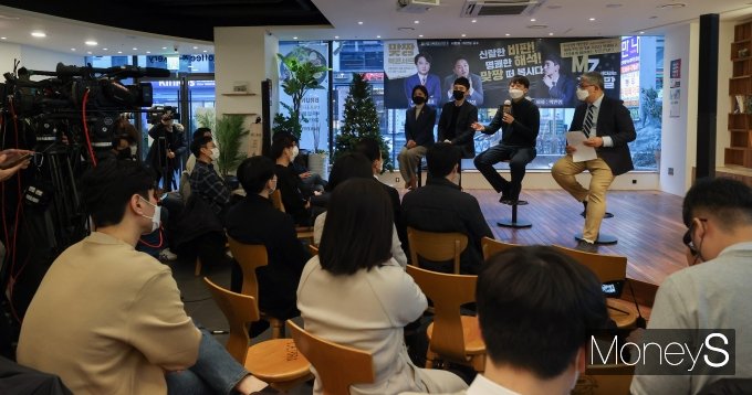 [머니S포토] 북 콘서트 찾은 이준석 대표