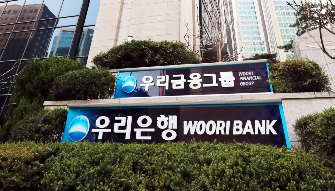 우리금융은 28일 자회사대표이사후보추천위원회(자추위)를 열고차기 행장 후보군을 3인으로 압축했다./사진=우리금융
