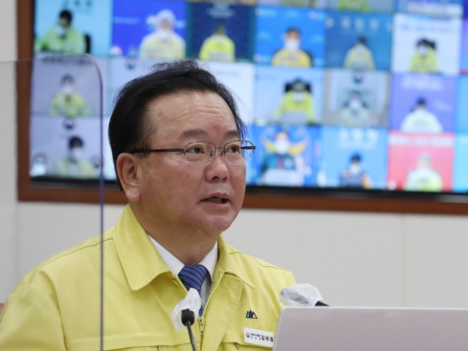 김부겸 국무총리는 29일 경기도 양주시 석재 채취장 토사 붕괴 사고에 대해 "신속하게 매몰자를 구조하고 인명피해를 최소화하기 위해 모든 조치를 강구하라"고 긴급지시했다./사진=뉴스1