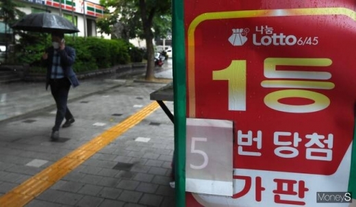 /사진=장동규 기자