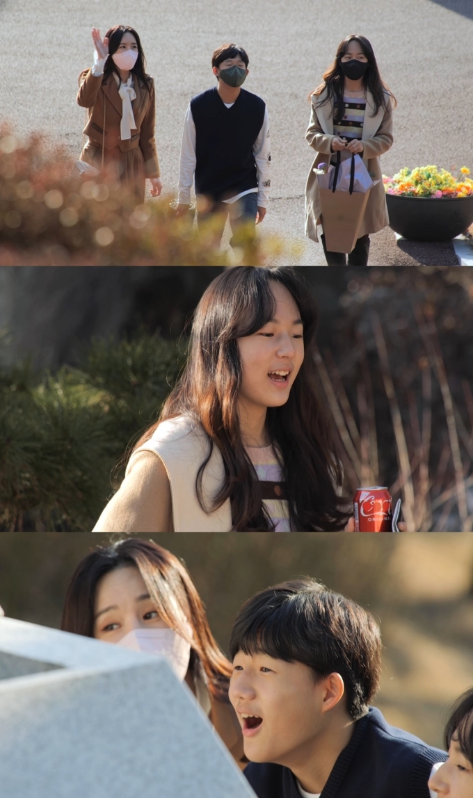 KBS 2TV '자본주의학교' 티저 갈무리 © 뉴스1