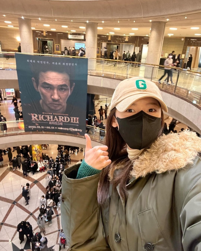 사진=임윤아 인스타그램