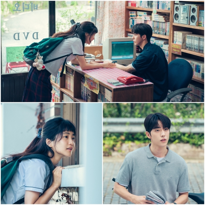tvN 새 토일드라마 '스물다섯 스물하나' 스틸컷 © 뉴스1