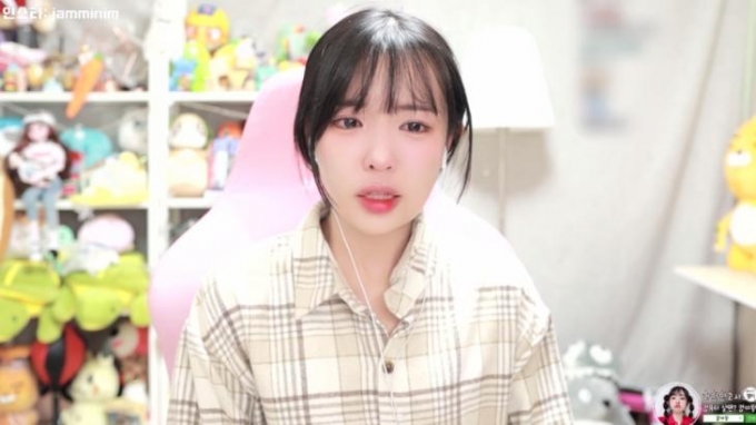 유튜버 겸 방송 스트리머 잼미. (트위치 방송 화면 갈무리) © 뉴스1