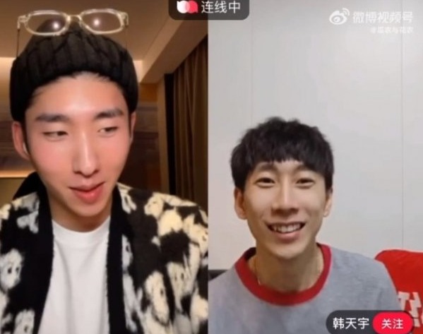 중국으로 귀화한 전 한국 쇼트트랙 국가대표 륀샤오쥔(한국명 임효준)이 중국 여성이 한국 여성보다 더 예쁘다며 호감을 나타냈다. 사진은 웨이보에서 라이브 방송을 진행하던 륀샤오쥔(왼쪽)과 한천위. /사진=웨이보 캡처