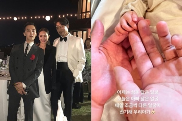 지드래곤의 누나인 사업가 권다미가 최근 태어난 아들의 손 사진을 공개했다. /사진=권다미 인스타그램